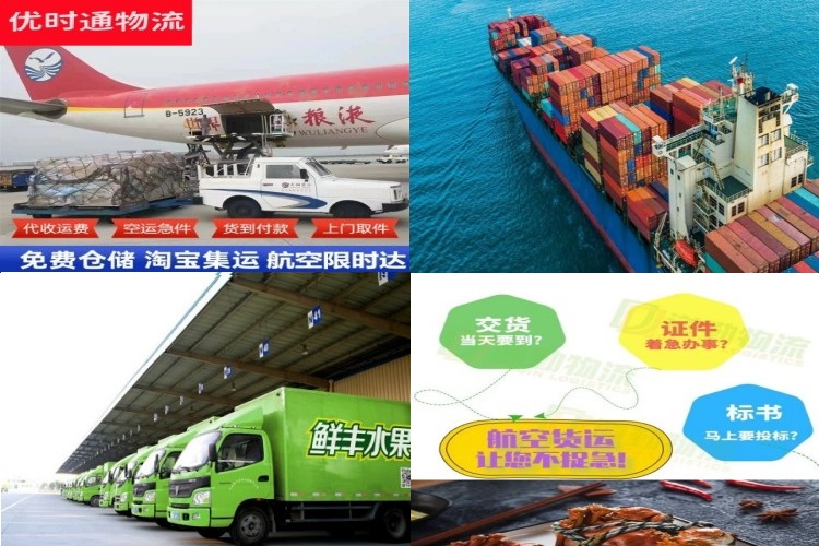 阿鲁科尔沁旗到丹麦航空货运公司-阿鲁科尔沁旗到丹麦物流专线