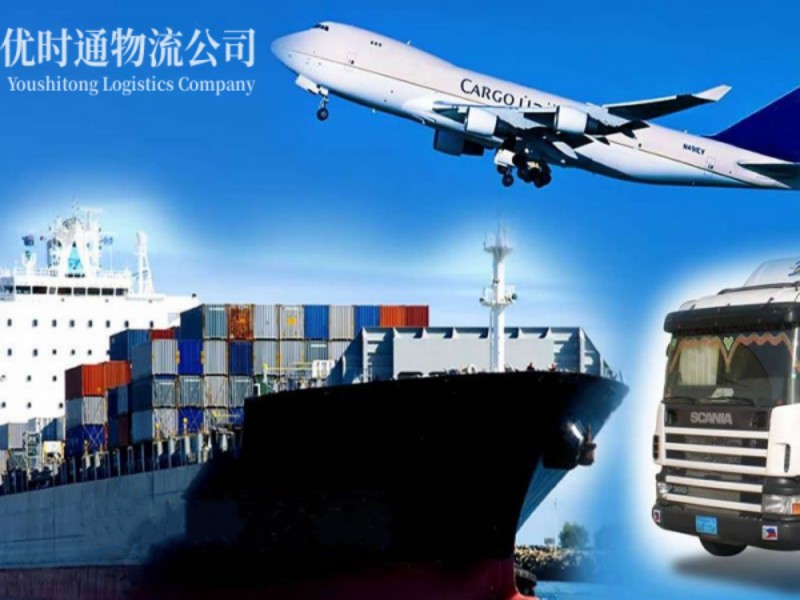 阿鲁科尔沁旗到丹麦空运锂电池注意事项